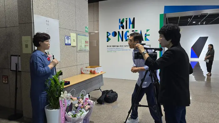 22nd Lee Donghoon Art Award Special Prize ceremony 04