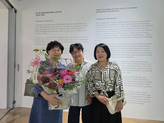 22nd Lee Donghoon Art Award Special Prize Exhibition, Daejeon Museum of Art 03
