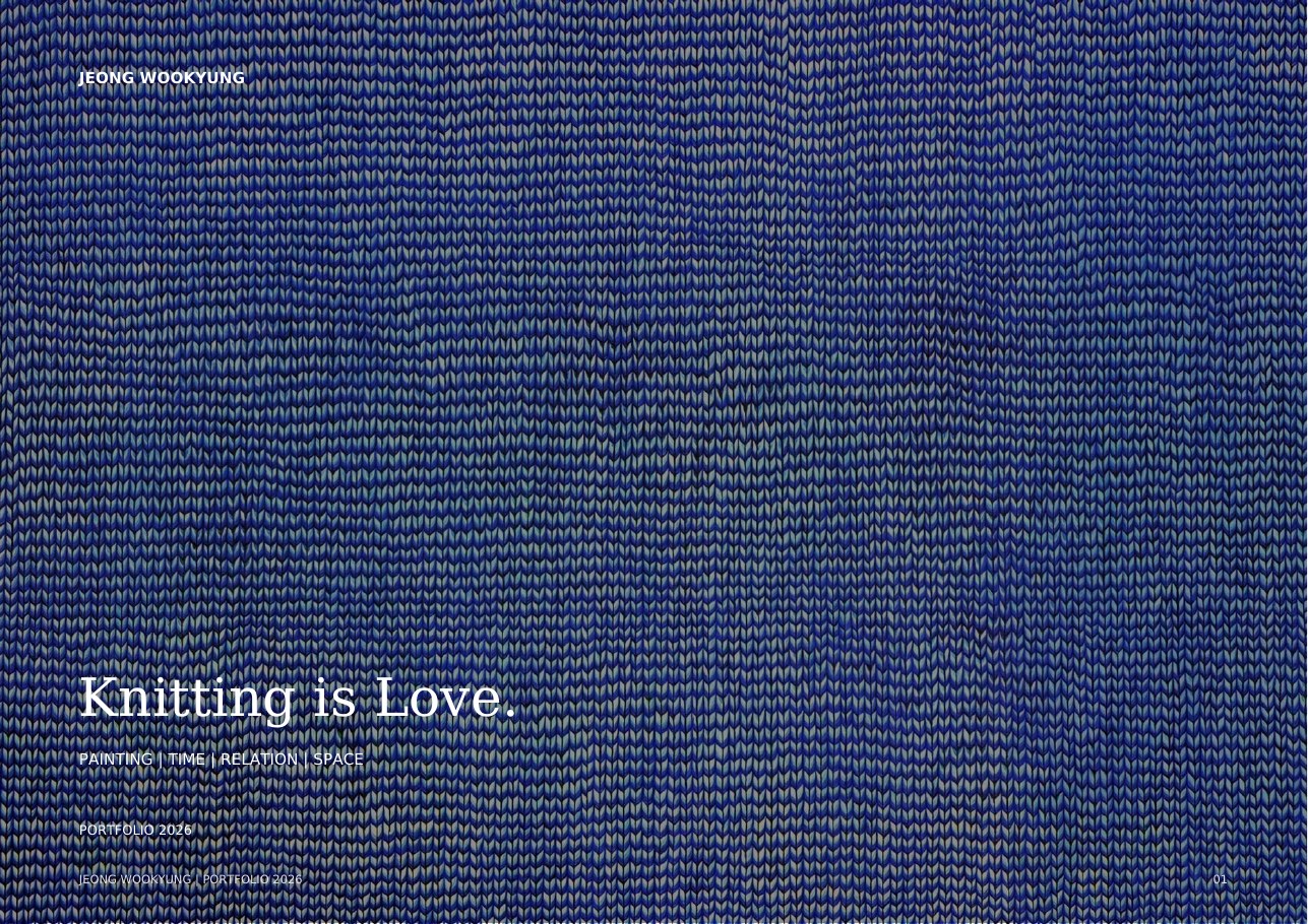 Jeong Wookyung Portfolio 2026 cover
